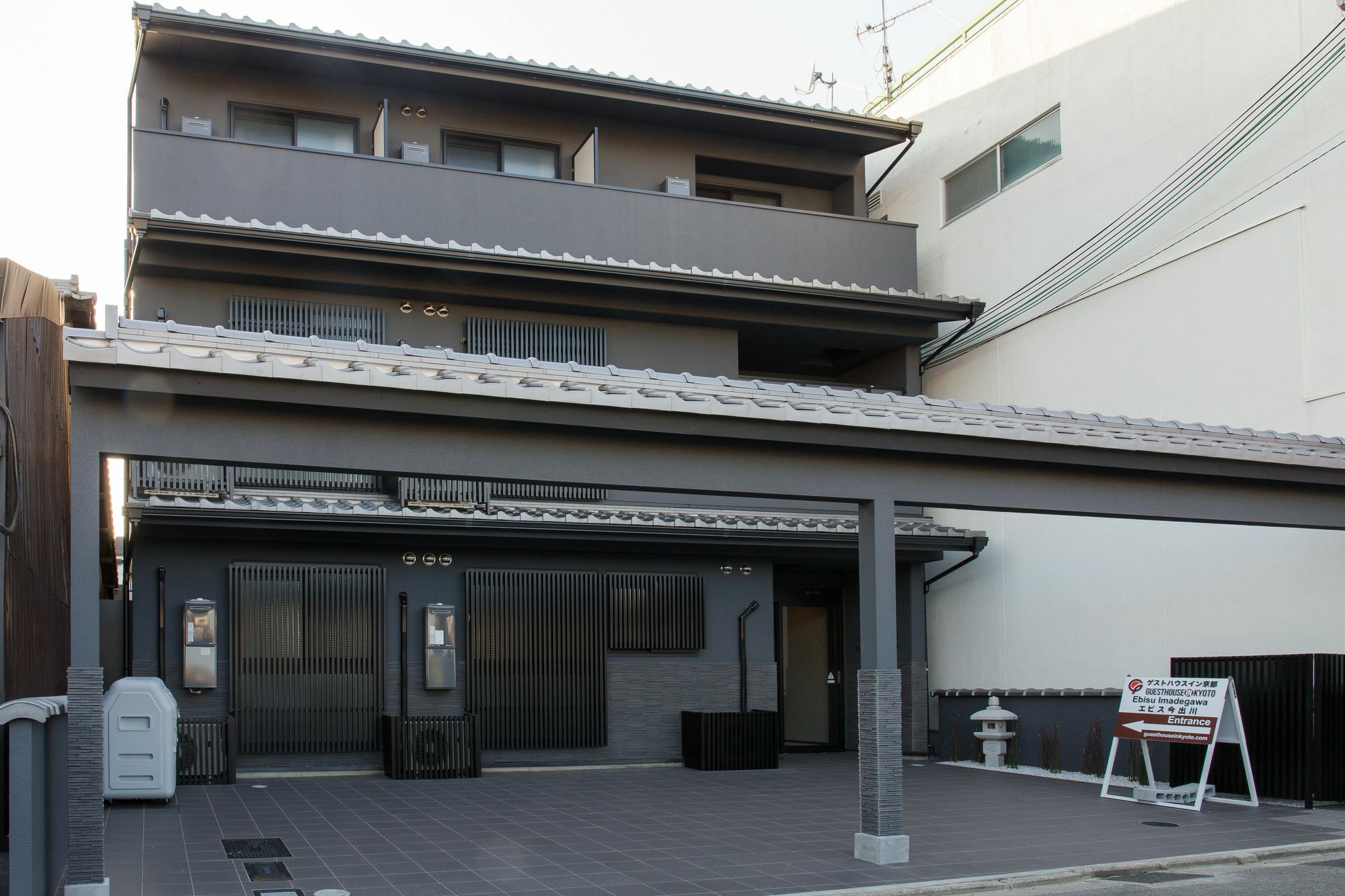 Ebisu Imadegawa Kyōto